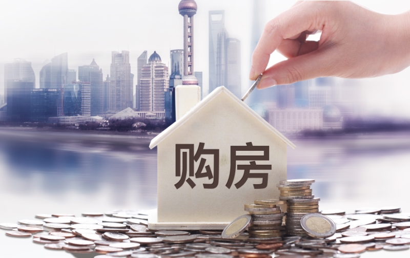 重庆市九龙坡区生意贷款:快速获取资金助力创业和发展
