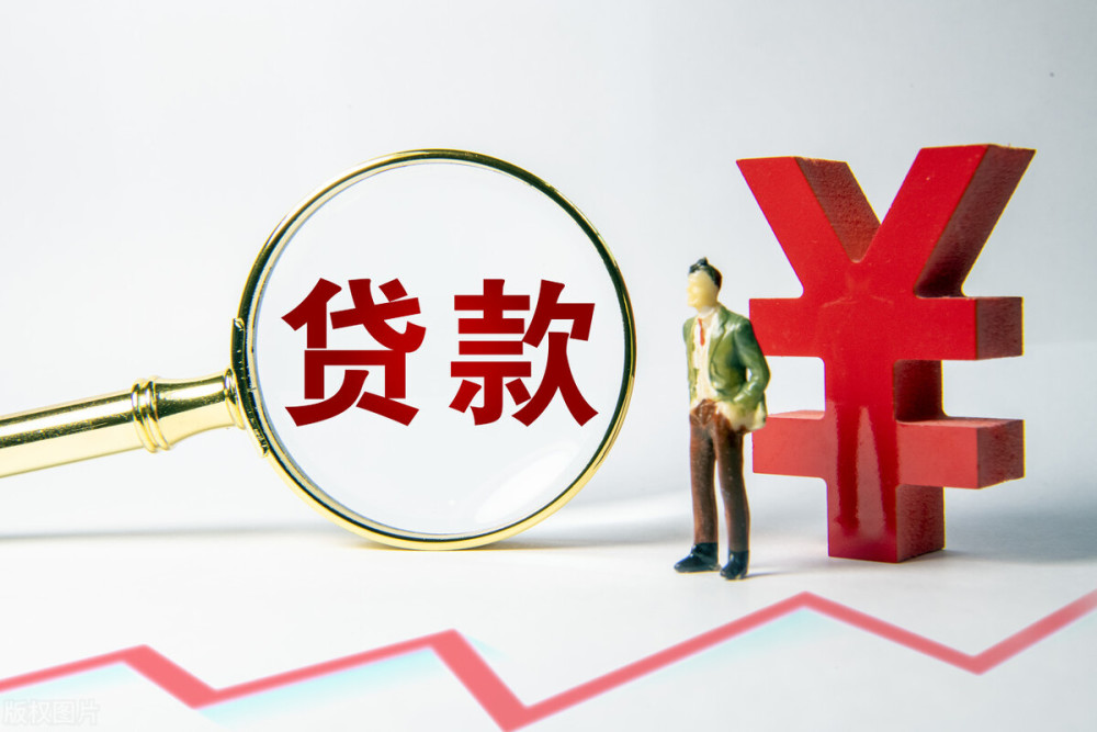 重庆市九龙坡区零用贷：如何轻松获得个人贷款、快速借款的最佳选择