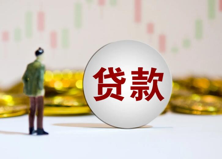 重庆市九龙坡区私人资金投资渠道. 私人资金的理财选择. 私人资金管理方法